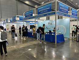 2024年長(zhǎng)沙國(guó)際傳感器展，福州大禹電子E1-163/E1-165誠(chéng)邀您蒞臨