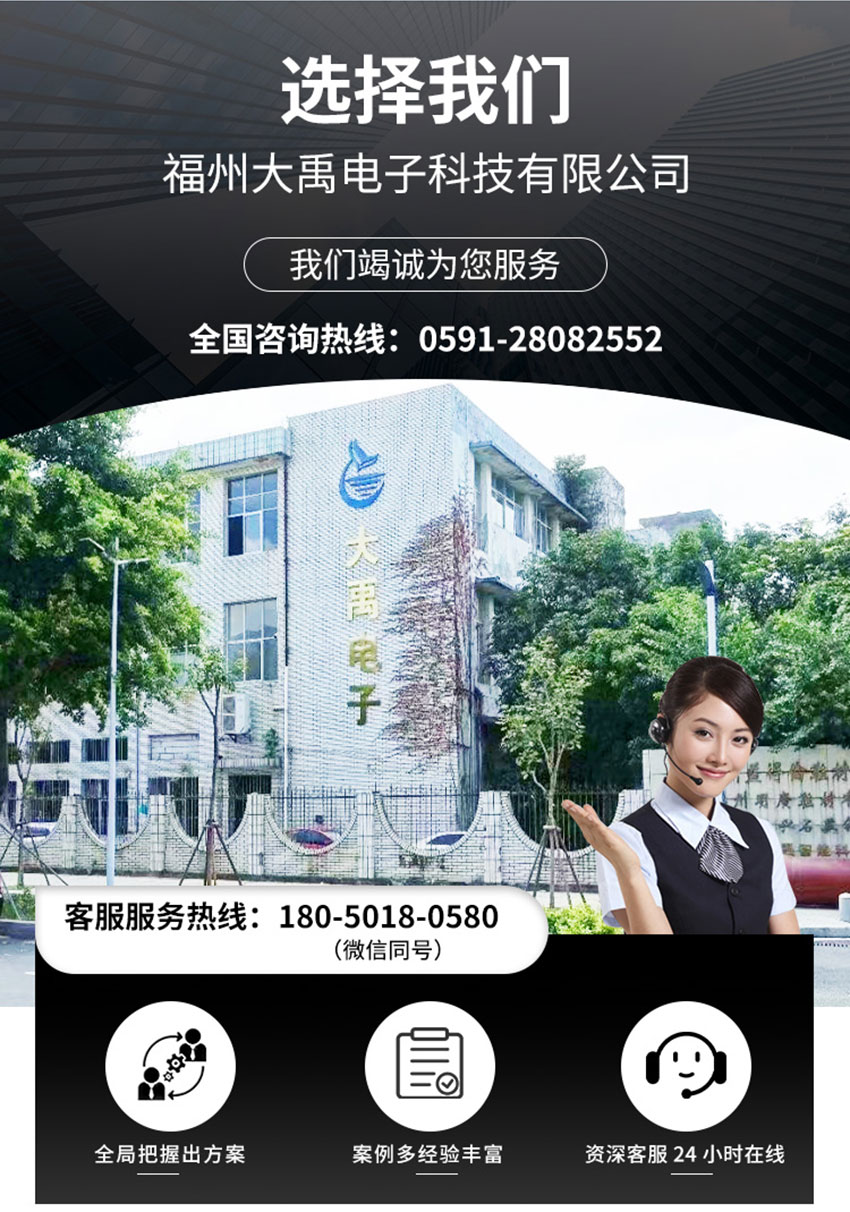 M30超聲波測(cè)距傳感器詳情頁(yè)_08.jpg
